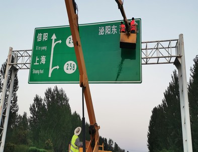 石家庄石家庄河南交通标牌