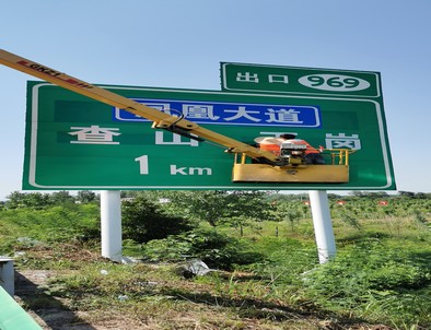 石家庄石家庄河南交通标牌厂家/郑州反光标志牌批发