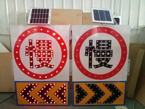 石家庄石家庄太阳能交通标牌 自发光交通路标牌厂家